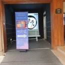 소극장 무극 | [캠퍼스픽] <아갓텔> 관람후기