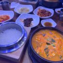 조박사소머리국밥 평택점 네이버블로그