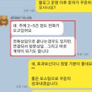 RND기획행정사무소 | [공지] 변호사 블로그 마케팅, 실제 후기 19건 공개합니다