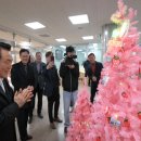 논산시청 이미지