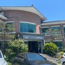 고향차밭골식당 이미지