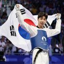 국가대표 올림픽 태권도 이미지