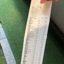 무수아취 | 서울 글램핑추천 도봉 무수아취 캠핑장 바베큐부터 계곡까지 즐긴 후기