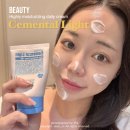 데일리라이트 | 세멘잘라이트 효과 세멘잘 데일리 크림 내돈내산 후기