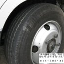 대전 냉동 탑차 이미지