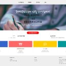 이지세무회계사무소 - 종로구 자하문로 276 | 이지세무회계사무소