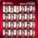 카셰프