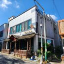 군산산북초등학교 이미지