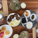 한수농장 | 가평 맛집 : &#39;가평소통&#39; 베뉴지cc 아침식사 맛집 솔직후기