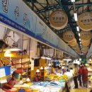 영선상회 네이버블로그