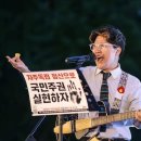 우산리 | 상주에 있는 고택 우복 종택(우복 종가)에서 고택 음악회가 열립니다. 2025년 11월 8일 일요일. 백자...