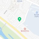 피자스쿨 벌교점 이미지