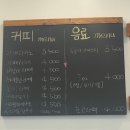 카페인달빛운세 | 가족운세 상담받은 배곧 타로카페 달빛운세 후기