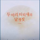 위드에스 네이버블로그