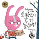 우리문구마트 이미지