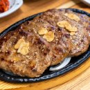 원시인마늘떡갈비