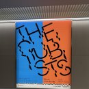 푸른문구센터 | 63빌딩 퐁피두센터 한화 관람 후기 (feat. 도슨트 신청 방법 및 멤버십 가입)