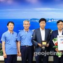 대아건설(주) (주)거제타임즈