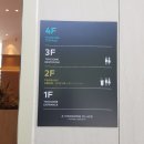 월드컵대로 이미지