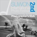 수원화성박물관(2층) 이미지