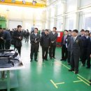 (주)가야미 이미지