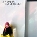 아이라이프존 이미지