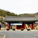 우암조경 이미지