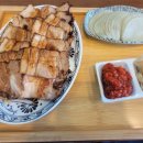 국수총리