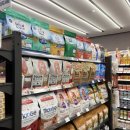 온힐펫 간석점 이미지