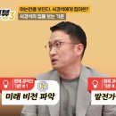 엘리트공인중개사 이미지