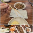 본가미역상남직영점