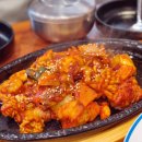 1814 | 반여동 맛집 자산어보1814 생선구이 점심 후기