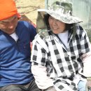 미순농장 이미지