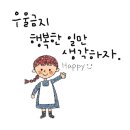 꽃꽂이교사