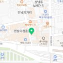 할리스커피 울산성남점 이미지