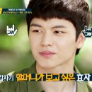 성재2 이미지