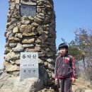 곡성-103 이미지