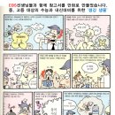 은평-081 이미지