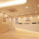 서울독일치과의원 이미지