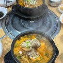 북창큰마트 이미지