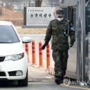 국군수도병원정문 이미지
