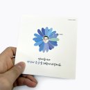 연세복사 이미지