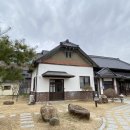 일본인 지주가옥 이미지