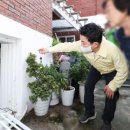 ㈜일성종합건설 이미지