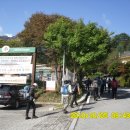 활목경로당 이미지