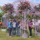 경기정원박람회(평택) 이미지