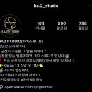 데일리로그감성사진관 이미지