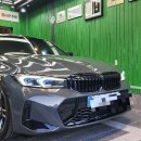 우동2로59 | 해운대 센텀 마린시티 우동 덴트 BMW 문콕 복원 후기