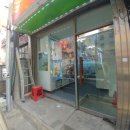 뽑아가유 이미지