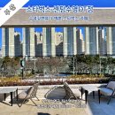 스타벅스 수영강변DT 이미지